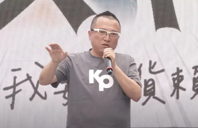 藍白合有挑戰！周榆修神比喻「藍營是大象」：不可能像王子公主