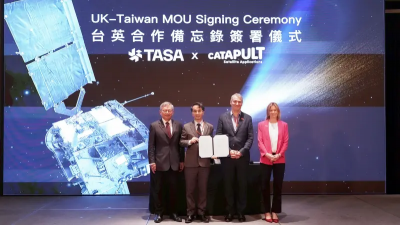 建構台灣太空生態系及人才培育　台英簽署太空產業MOU