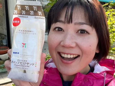 開房間談公事？日女市長遭爆與已婚下屬進出摩鐵　強調無男女關係