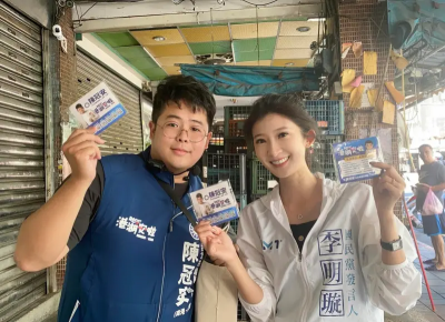 2026議員選戰開跑！「港湖在地子弟」陳冠安、李明璇合體掃街