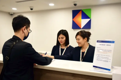凱基銀行推阻詐雙利器　斷詐團金流、提高轉帳警覺