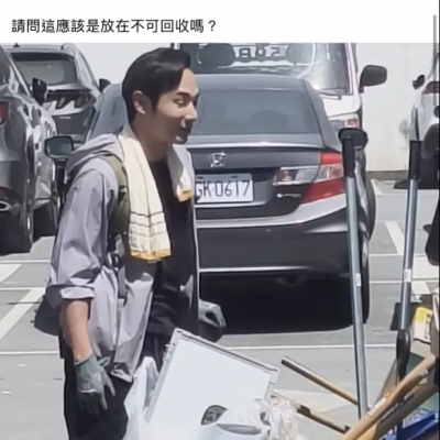 救災挨批作秀　八炯不忍了：是只有國民黨人可以救災嗎？