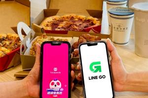 foodpanda會員創新高！限時10天美食外送5折、還送千元交通金