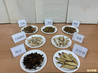 氣舒痰印尼停產了 中醫：天然方法也可去痰