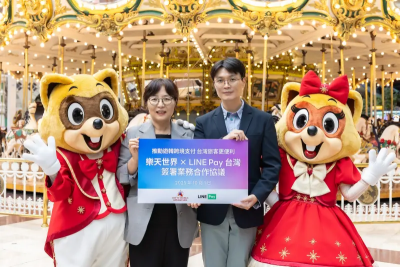 遊韓不用帶錢！LINE Pay進駐樂天世界　首爾蠶室洞喫喝玩樂免現金