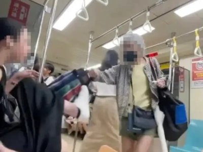 北捷被踢婦人遭爆是前中研院研究員？中研院發聲回應了