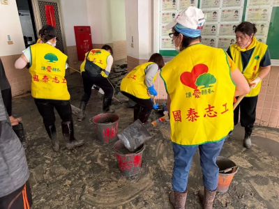 國泰逾200名志工入災區！發救助金、加速理賠　公司提供救災補假