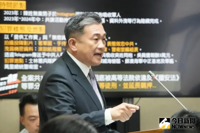 外流王定宇「殺傷力」對話的內鬼有這身份？藍委喊：太明顯了！