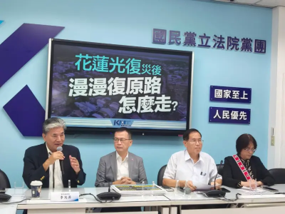 花蓮危機未解！李鴻源示警：還有2.5億噸泥沙　豪雨恐再生堰塞湖