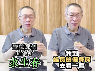 賴清德生日遇中秋　柯文哲脫口這四字！祝福超反常掀熱議