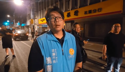 救災又出包！多人收動員令女生也被教召？花市長認：誤發簡訊