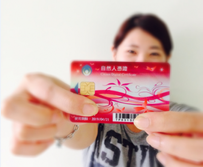 暫停自然人憑證開戶引民怨　金管會：16家銀行已恢復受理