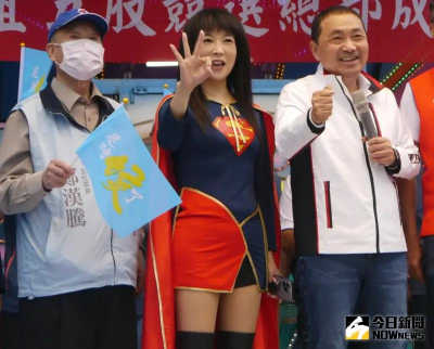 林口傳幼教師「膠帶封嘴、關黑屋」虐童！新北議員爆光幼兒園名稱