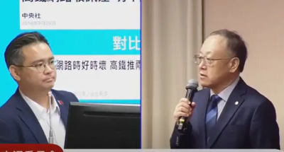 高鐵訊號增強沒必要？立委質疑與「寧靜車廂」矛盾　史哲：戴耳機