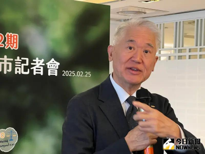獨／北市府擬用「新新併」逼解約？新壽董座質疑這叫合意嗎？