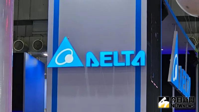 AI電源市場大爆發！台達電9月營收570億元創新高　年增超過5成