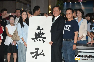 郝龍斌指控遭網軍利用AI發動攻擊　張亞中酸：大家都知道說的是誰