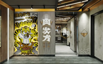 王品Q3營收創歷史次高！連假潮+普發1萬現金助攻　樂觀迎戰Q4旺季
