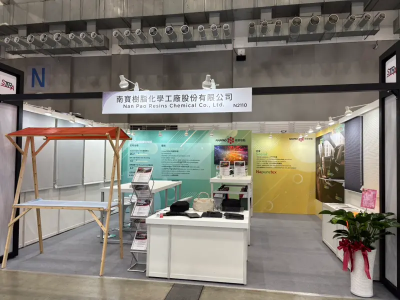 ESG帶動南寶環保樹脂需求　南亞攜可樂麗展化纖產品