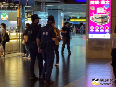 北車性侵案邱姓通緝犯與被害人是「朋友」　警方證實：非隨機攻擊