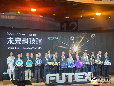 創新技術博覽會論壇　國科會主委：機器人要融入社會「服務」