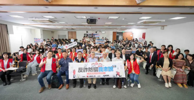 三商美邦人壽攜刑事警察局啟動校園防詐公益講座　強化青年防詐力