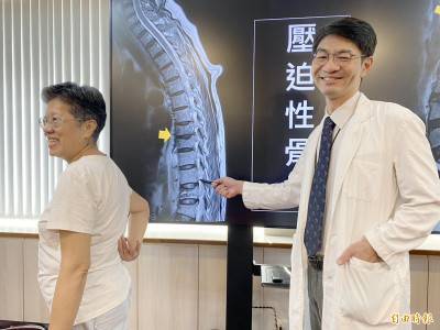 婦人彎腰竟4節脊椎骨折 多發性骨髓瘤作祟
