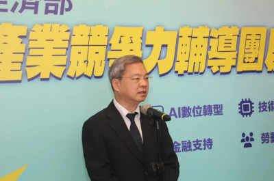 輝達土地還在找 龔明鑫:經濟部所選土地 條件不比T17、T18差