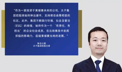 周傑倫豪宅出事了！驚淪國際詐團聚點　鄰居揭「地下室驚人一幕」