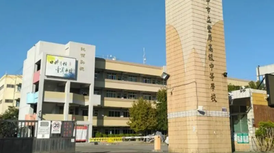 豐中霸凌輕生案！校安人員竟懲處歸零　中市府：不得私下和解