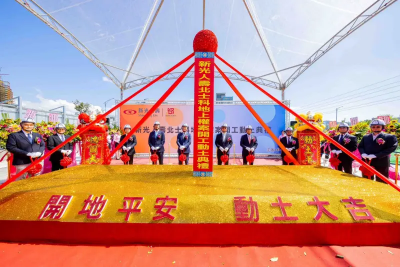 輝達總部卡關！北士科基地照開工動土　新壽備案規畫水岸森林園區