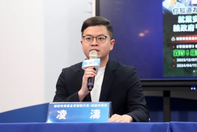 點名王美花是「台新金大門神」　凌濤：輝達案不用說清楚嗎？