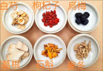乾燥症難耐 中醫潤燥有一套