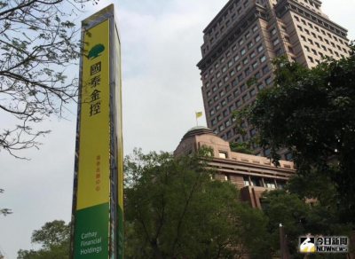 10月信心調查出爐！民眾景氣展望樂觀　大額消費意願同步上揚