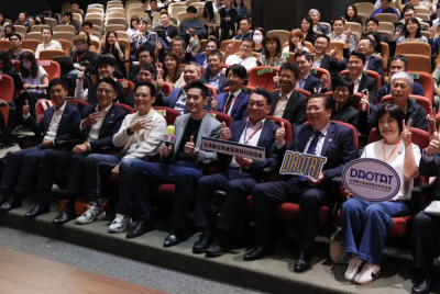 穩定幣浪潮來襲！數位資產論壇今登場　許舒博疾呼：台灣不能落後