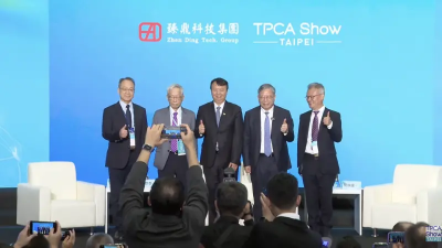 PCB「爹不疼、娘不愛」臻鼎董座籲：政府應比照半導體推「專區」