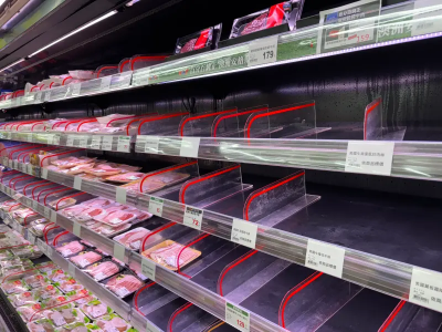 非洲豬瘟入侵全台禁宰5天　全聯、家樂福正常、美廉社停供冷藏肉