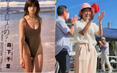 寫真女星入閣當官！去年當選日本眾議員轉任「這職位」發聲了