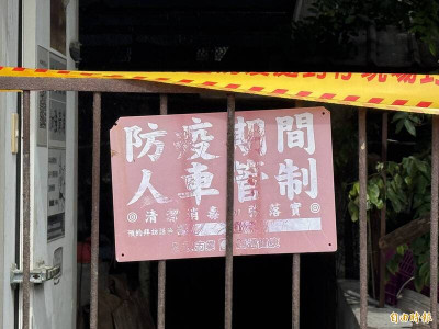 非洲豬瘟疫區食安7大問  Q&A朝「+0」挺進