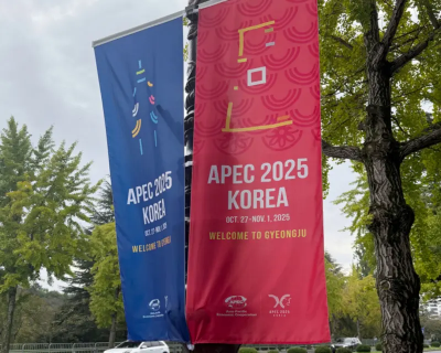 韓國迎「超級外交週」!外界聚焦APEC、川習會 自身關稅暫難談妥