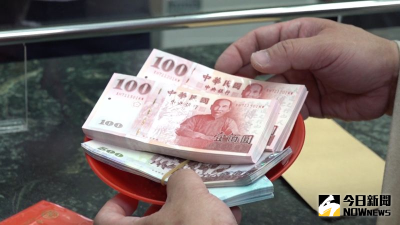新台幣鈔券改版要花500億？央行再提2點澄清