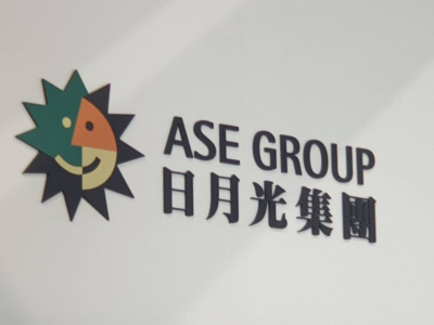 黃仁勳GTC大會點名感謝「台灣3廠」　日月光漲7%、京元電一度漲停