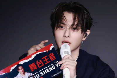 快訊／王子上海演唱會取消！偷喫粿粿中國粉絲也氣炸：快點退錢吧