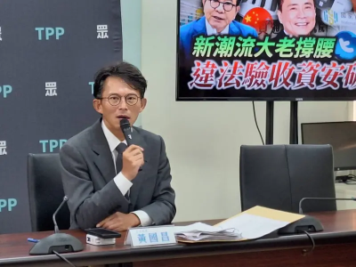 大同醫護回應黃國昌爆「使用中製資通設備」 交期延誤公司這樣說