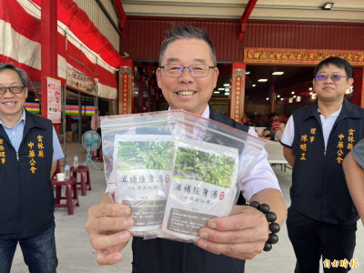 補冬季節到 雲林中藥公會提醒這幾點