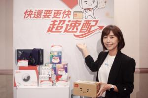 睡一覺就能到超商取貨!PChome網購推9小時速配、訂單激增