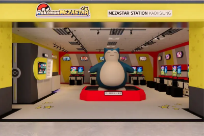 寶可夢南台灣首間旗艦店11/3開幕　210cm大卡比獸必拍照打卡