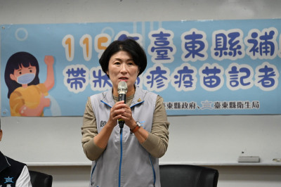 皮蛇好發50歲以上成年人 台東帶狀皰疹疫苗明年補助