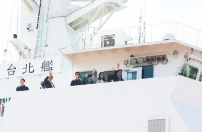 台船台北艦成軍投入中部海域巡護 西拉雅號命名有玄機