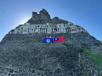 輕鬆赴邦交國旅遊！外交部組踩線團赴中美2友邦　11月推促銷方案